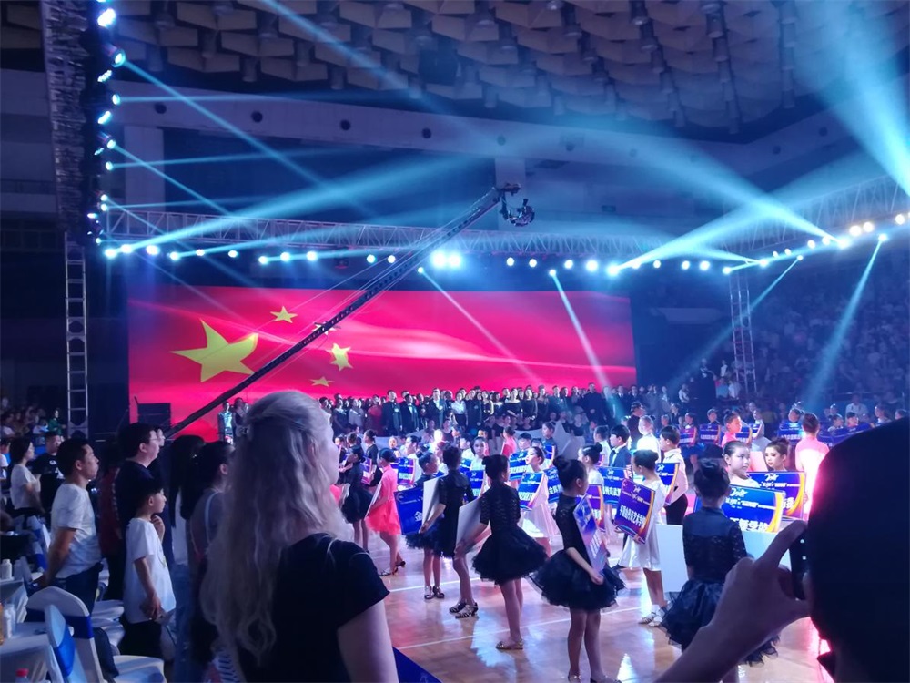 YDC河南中心全国第二届“蓝月奖”暨“荣耀网页版_荣耀（中国）杯” 第七届中俄舞蹈对抗赛五一劳动节开赛