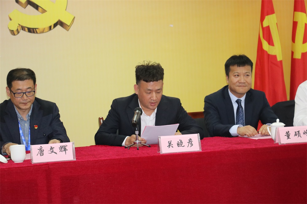 荣耀网页版_荣耀（中国）  第一届工会会员代表大会胜利召开