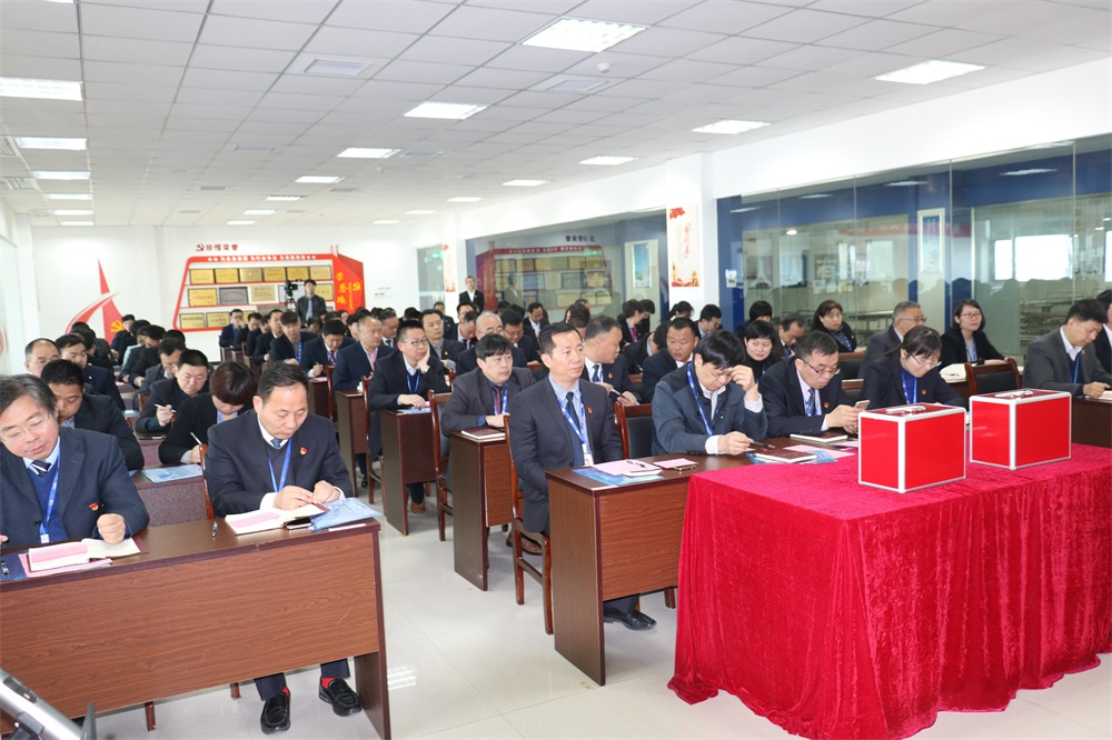 热烈庆祝中国共产党河南荣耀网页版_荣耀（中国）生物科技有限公司党员大会胜利召开