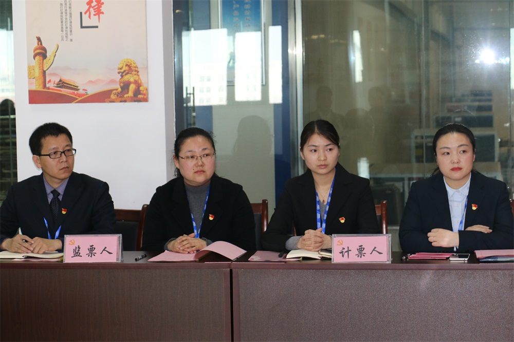 热烈庆祝中国共产党河南荣耀网页版_荣耀（中国）生物科技有限公司党员大会胜利召开