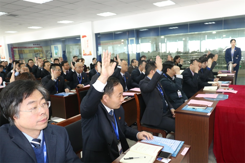 热烈庆祝中国共产党河南荣耀网页版_荣耀（中国）生物科技有限公司党员大会胜利召开