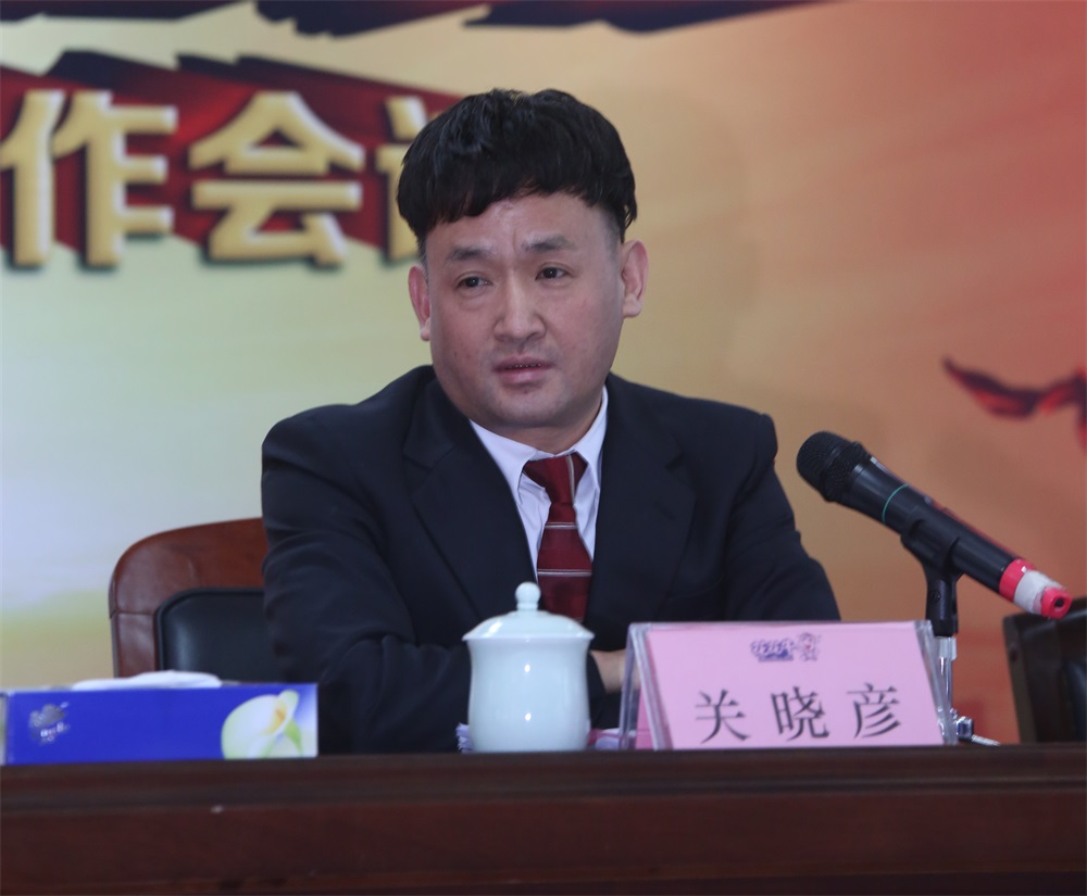 河南荣耀网页版_荣耀（中国）生物科技有限公司 2018年度工作会议隆重举行