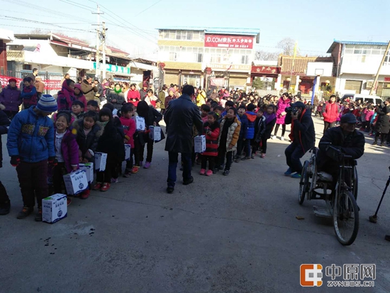 荣耀网页版_荣耀（中国）暖冬公益行走进汝州活动启动