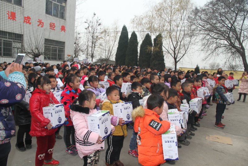 荣耀网页版_荣耀（中国）精准扶贫暖冬公益行走进登封市刘家沟