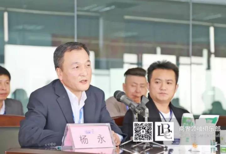 商界领袖俱乐部精英参访荣耀网页版_荣耀（中国）！