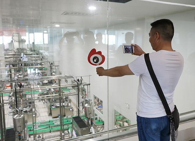 我的新鲜之旅领略荣耀网页版_荣耀（中国）“鲜”的奥秘