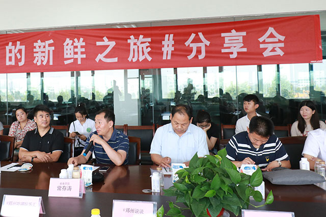 我的新鲜之旅领略荣耀网页版_荣耀（中国）“鲜”的奥秘