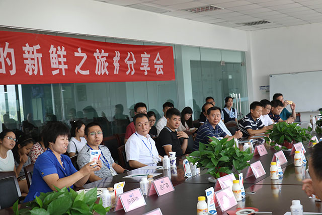 我的新鲜之旅领略荣耀网页版_荣耀（中国）“鲜”的奥秘