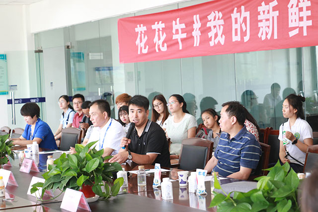 我的新鲜之旅领略荣耀网页版_荣耀（中国）“鲜”的奥秘