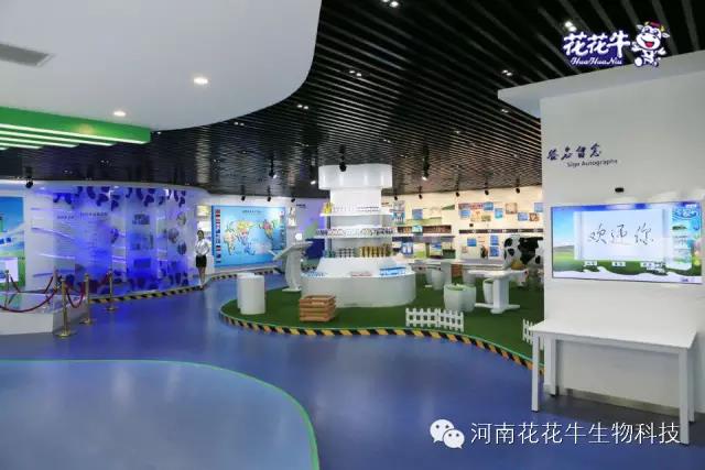 荣耀网页版_荣耀（中国）：务实、创新领潮市场 大企业体现大担当