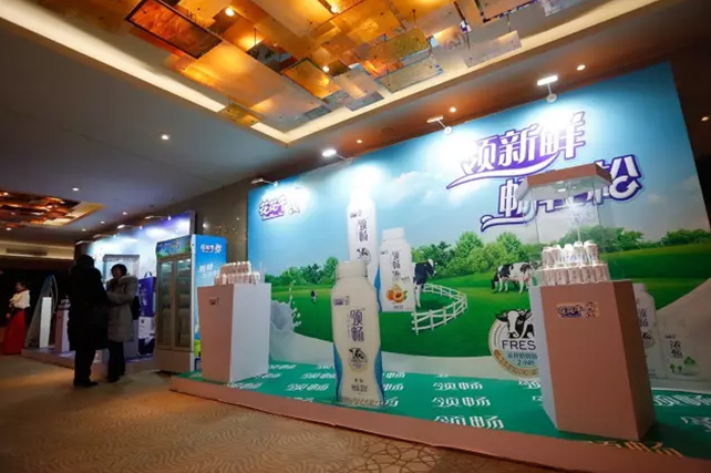 年度盛典|【凝心聚力 共赢未来】荣耀网页版_荣耀（中国）2017年客户大会纪实