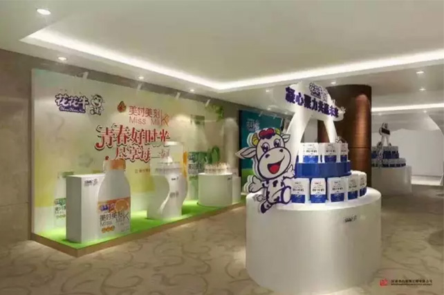 年度盛典|【凝心聚力 共赢未来】荣耀网页版_荣耀（中国）2017年客户大会纪实