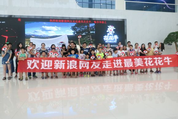 走进荣耀网页版_荣耀（中国）见证最真实的透明品质