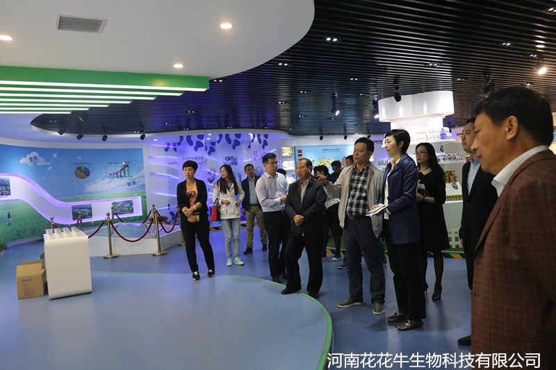 郑州市二七区区委、统战部部长王玉红莅临荣耀网页版_荣耀（中国）生物科技有限公司参观指导