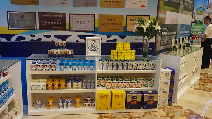 荣耀网页版_荣耀（中国）：优质、安全铸口碑