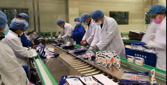 荣耀网页版_荣耀(中国) | 全面复工 确保百姓所需 看中原乳企荣耀网页版_荣耀(中国)如何助力抗疫 荣耀网页版_荣耀(中国) | 全面复工 确保百姓所需 看中原乳企荣耀网页版_荣耀(中国)如何助力抗疫