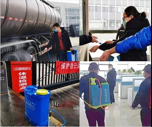 荣耀网页版_荣耀(中国) | 全面复工 确保百姓所需 看中原乳企荣耀网页版_荣耀(中国)如何助力抗疫 荣耀网页版_荣耀(中国) | 全面复工 确保百姓所需 看中原乳企荣耀网页版_荣耀(中国)如何助力抗疫