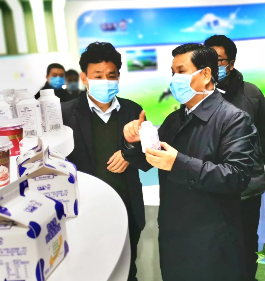 快讯丨河南省副省长武国定莅临荣耀网页版_荣耀（中国）乳业集团调研重点保障企业复工复产情况