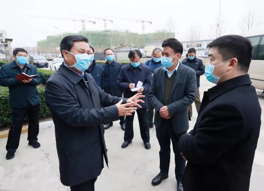 快讯丨河南省副省长武国定莅临荣耀网页版_荣耀（中国）乳业集团调研重点保障企业复工复产情况
