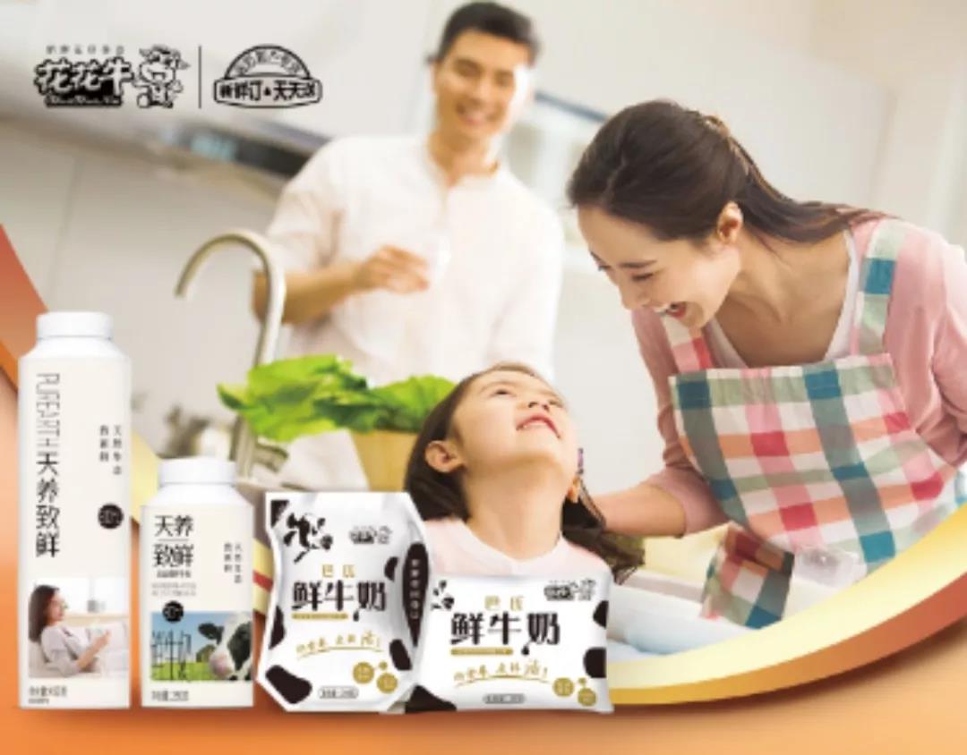 疫情防控 | 保障市场供给 荣耀网页版_荣耀（中国）在行动