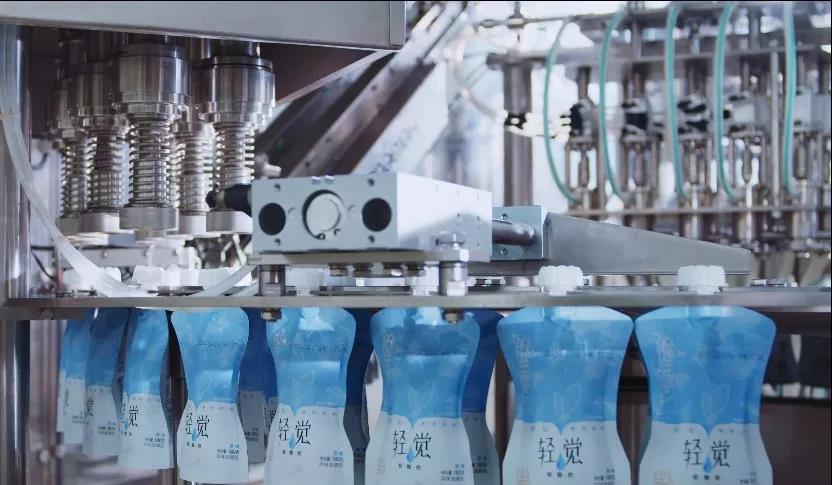 疫情防控 | 保障市场供给 荣耀网页版_荣耀（中国）在行动