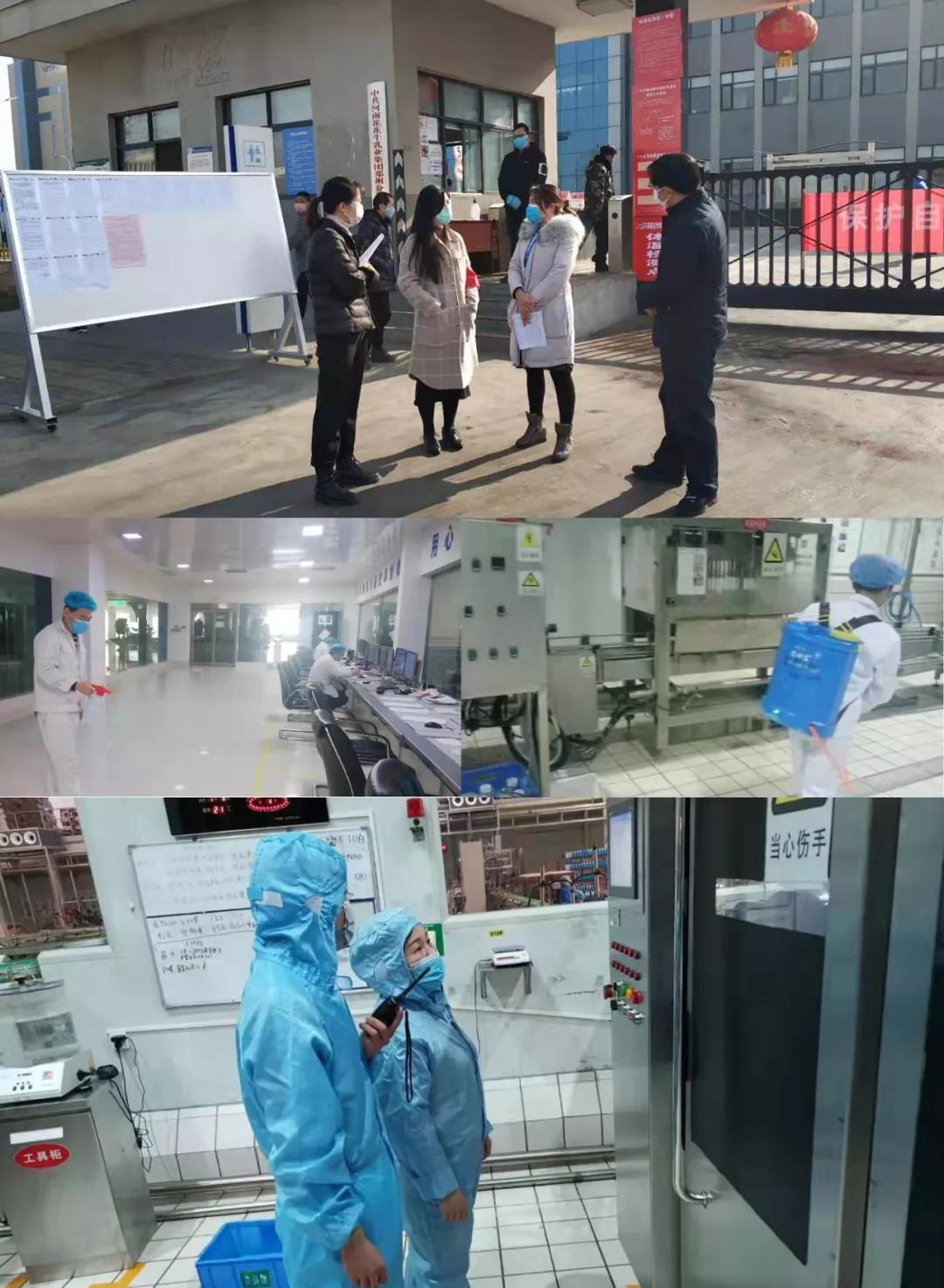 疫情防控 | 保障市场供给 荣耀网页版_荣耀（中国）在行动