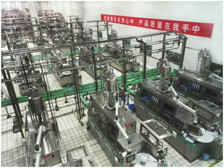 走进工厂 走进工厂