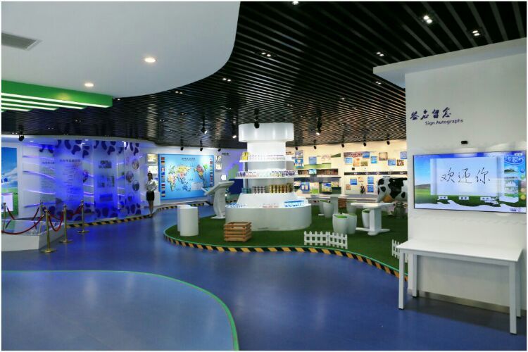 走进工厂 走进工厂