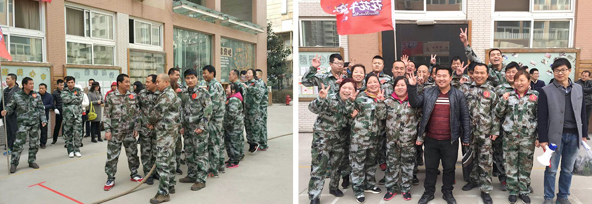 河南荣耀网页版_荣耀（中国）生物科技有限公司参加二七区总工会拔河比赛