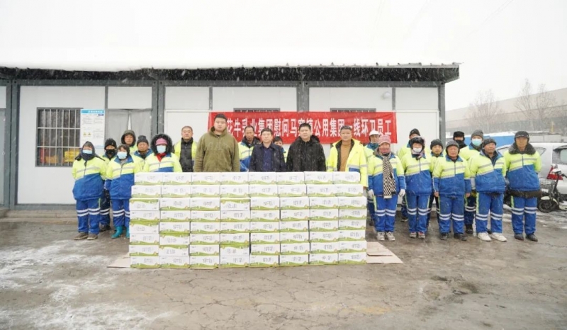 慰问一线环卫工，礼赠新鲜荣耀网页版_荣耀（中国）