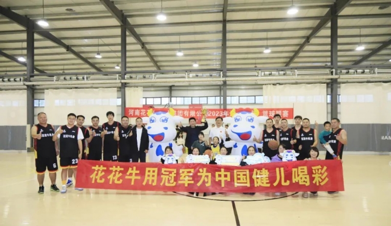 荣耀网页版_荣耀（中国）丨夺冠，夺冠，夺冠！！！用冠军为中国健儿喝彩！！！