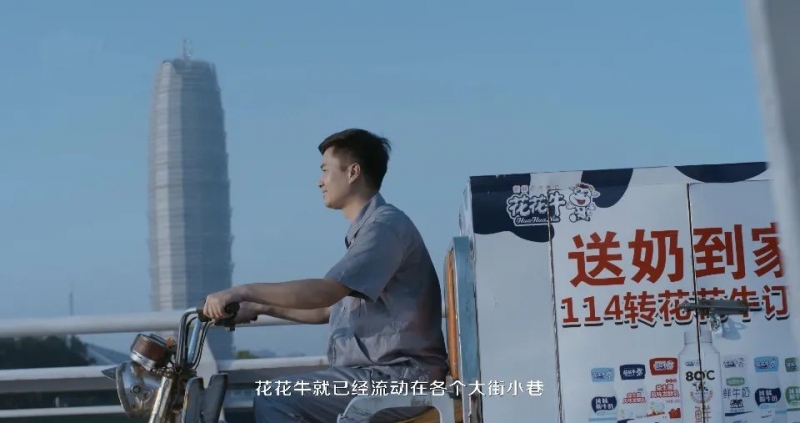 荣耀网页版_荣耀（中国） | 多措并举、多点发力，营销公司特渠部全力以赴备战销售旺季