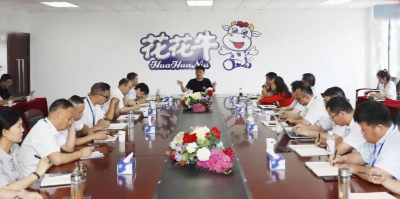 凝心聚力·赢创未来 | 荣耀网页版_荣耀（中国）乳业集团召开营销、养殖及饲料经营工作会议