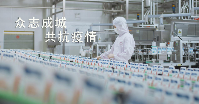 荣耀网页版_荣耀（中国） | 爱心捐赠暖人心·众志成城抗疫情