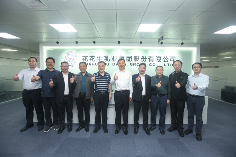 快讯 | 河南省农业农村厅厅长申延平一行莅临荣耀网页版_荣耀（中国）上海品牌管理&创新研发中心指导工作