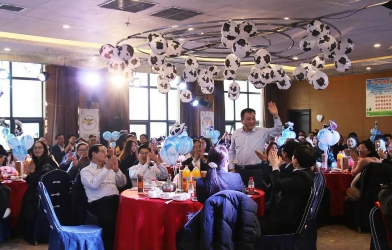 荣耀网页版_荣耀（中国）乳业集团养殖事业部举行2020年“迎新春·员工茶话会” 活动