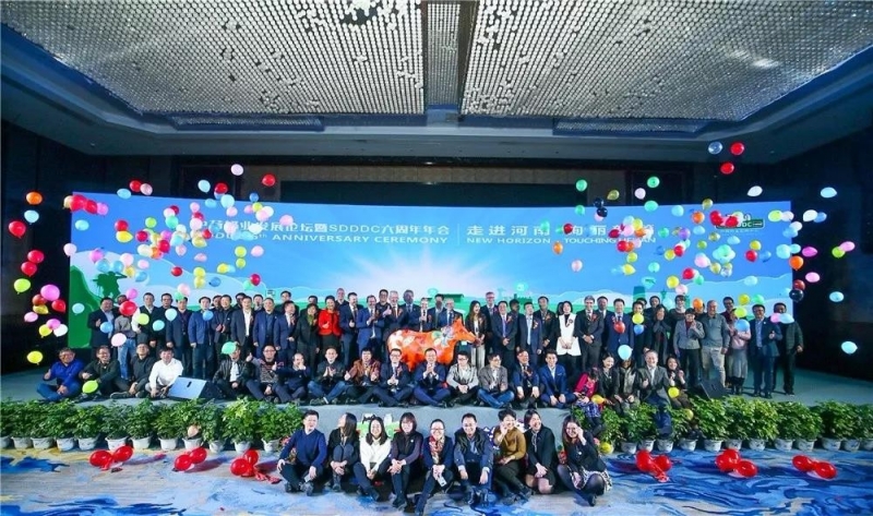 SDDDC走进河南，看看荣耀网页版_荣耀（中国）的国际范儿！