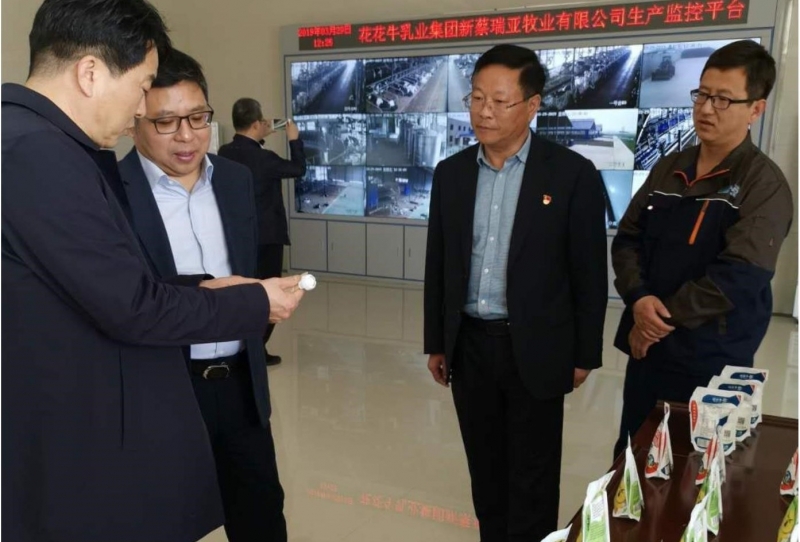 中国建设银行河南省分行行长石永拴 莅临荣耀网页版_荣耀（中国）新蔡瑞亚牧业有限公司考察调研