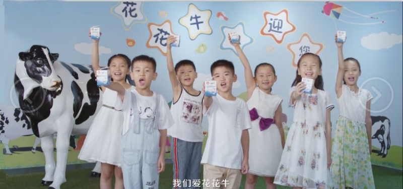 喜报 | 国家市场监管总局抽检，荣耀网页版_荣耀（中国）等112家企业乳品抽检全部合格