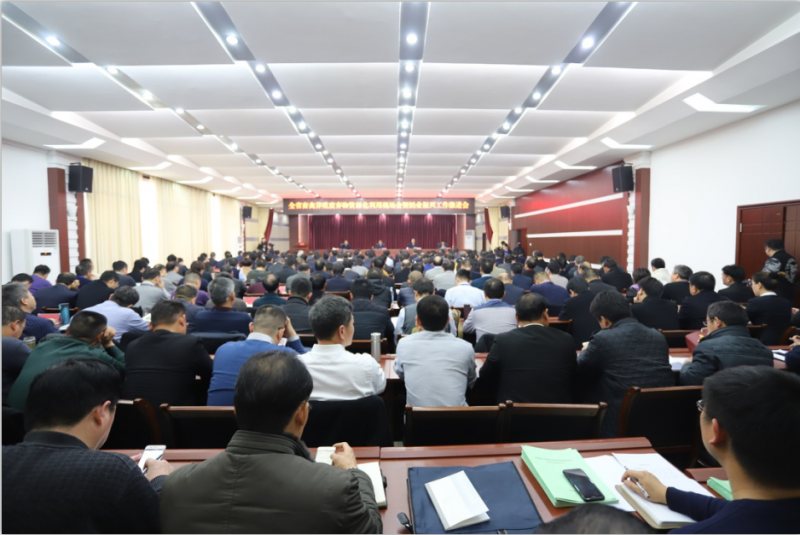 全省奶业振兴推进会观摩团莅临 荣耀网页版_荣耀（中国）平舆瑞亚牧场考察