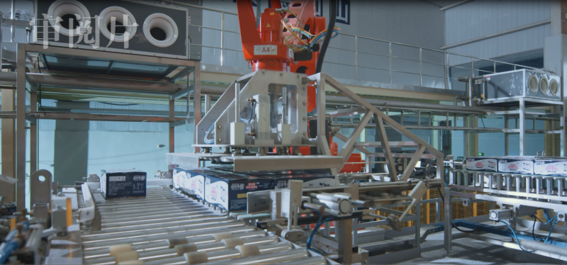 荣耀网页版_荣耀（中国）亮相2018人工智能产业发展高峰论坛