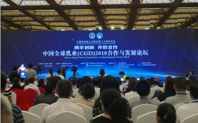 又双叒叕获奖啦！荣耀网页版_荣耀（中国）荣获“乳品质量安全管理 优 秀企业”