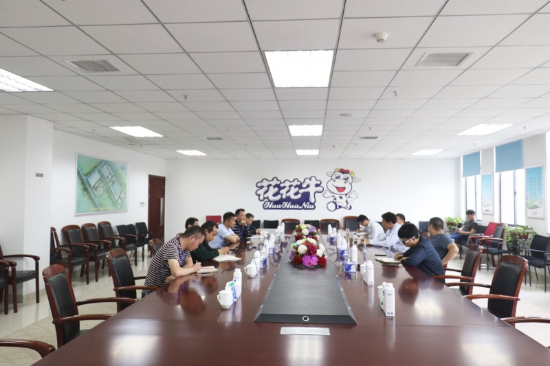 二七区张超副区长莅临荣耀网页版_荣耀（中国）公司 调研指导工作