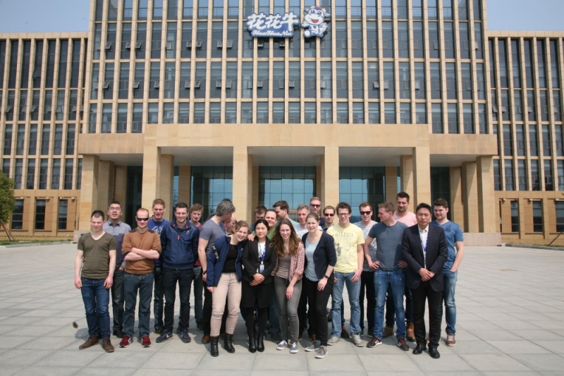 荷兰奶业代表考察团莅临荣耀网页版_荣耀（中国）集团参观考察