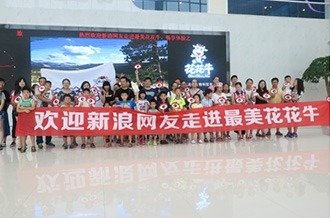 走进荣耀网页版_荣耀（中国）见证z真实的透明品质