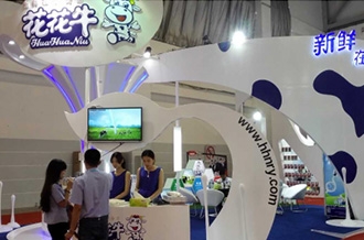 荣耀网页版_荣耀（中国）牛气冲天！农业部长品尝“领畅”点赞，又获国际奶业平台青睐