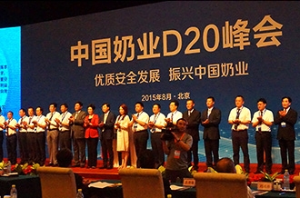 荣耀网页版_荣耀（中国）：优质、安全铸口碑