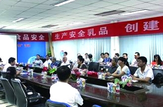 放心奶 让每一滴都诠释安全——河南省工信厅到荣耀网页版_荣耀（中国）参观