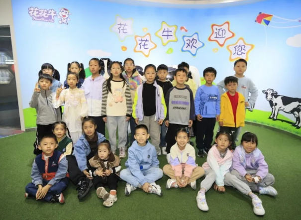 “诚信尚俭 共享食安”郑州市食品安全宣传周企业开放日暨食品安全儿童绘画作品颁奖仪式在荣耀网页版_荣耀（中国）成功举办