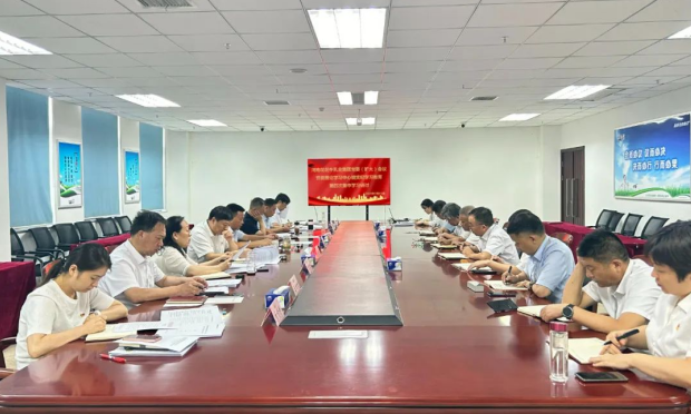 河南荣耀网页版_荣耀（中国）乳业集团党委理论学习中心组举行党纪学习教育第四次集体学习研讨